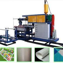 Máquina Laminadora/Máquina De Laminación/Protuberancia Máquina Que Lamina