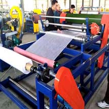 Laminadora De Epe/La Máquina Laminadora EPE