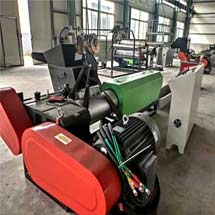 Máquina De Reciclaje De EPE